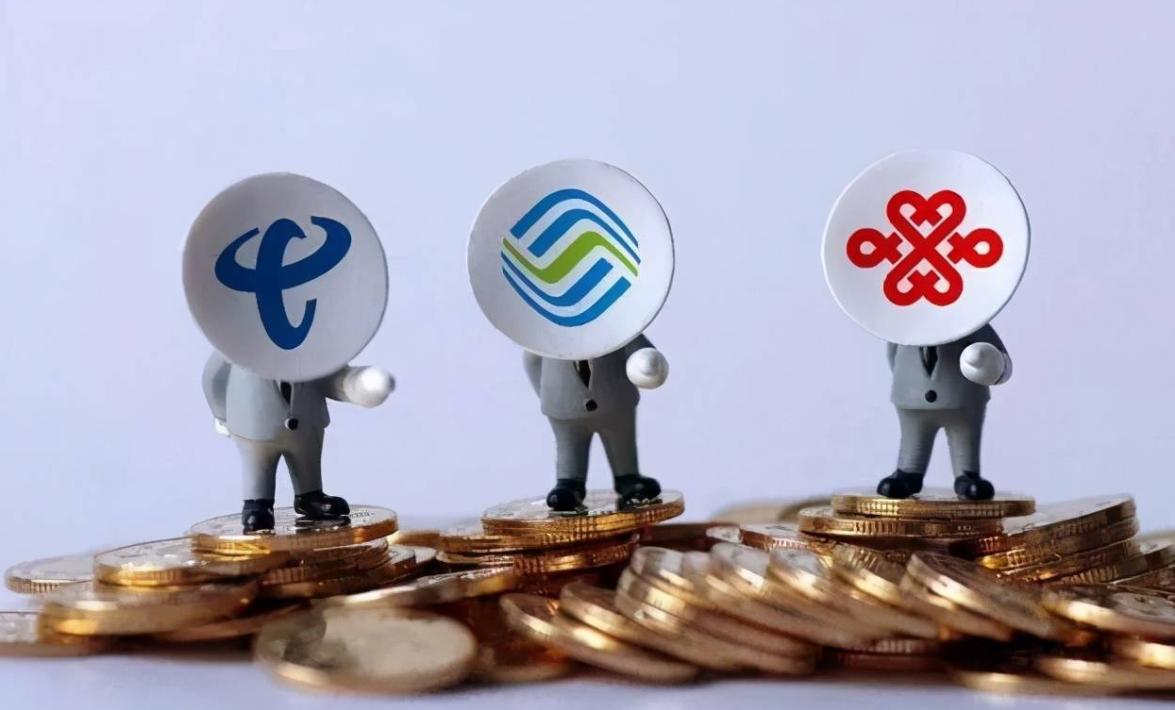 移动8元保号套餐可以接打电话吗,中国移动8元保号套餐现在能办吗