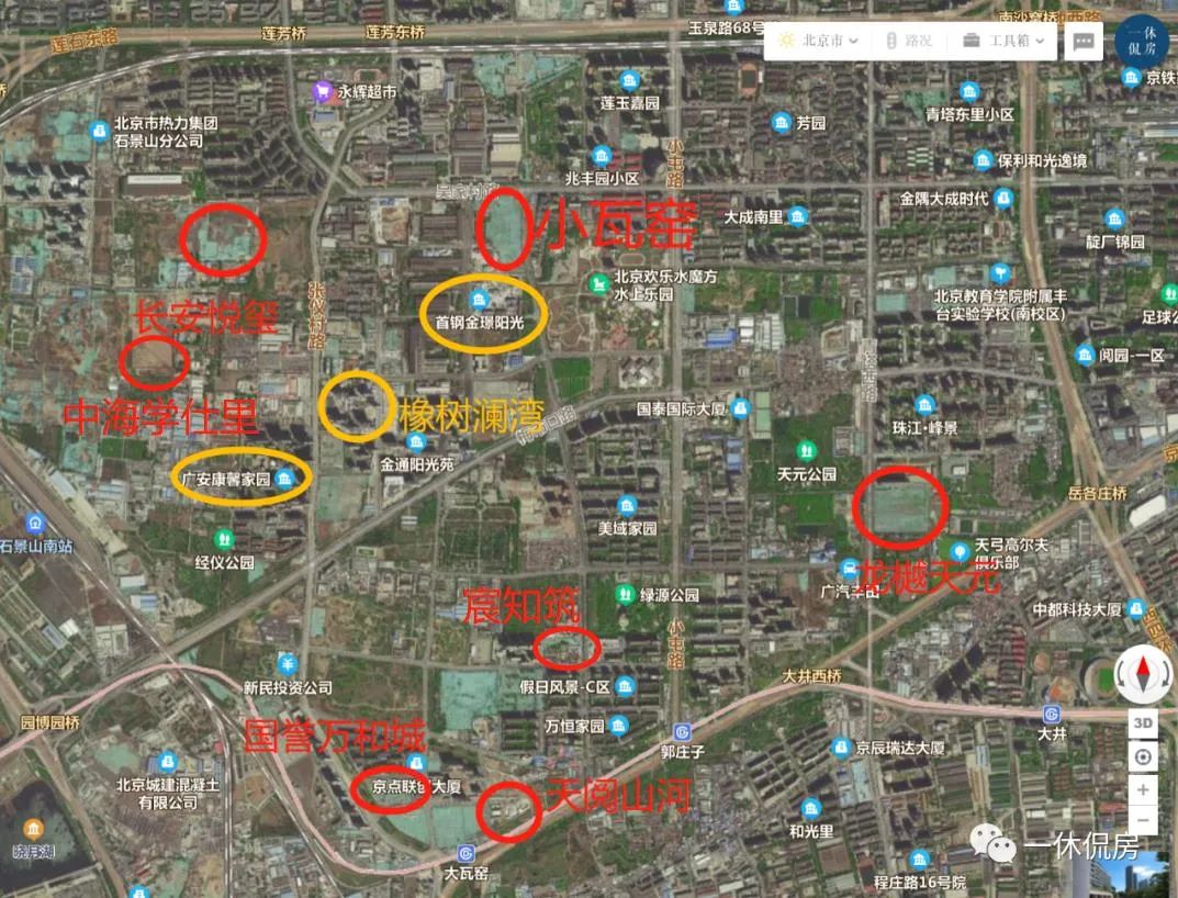 龙樾天元10月的房价,四环龙樾天元推一口价房源