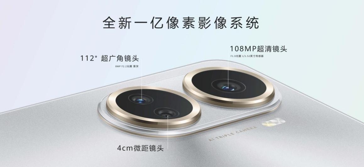 1999元起华为nova10se正式发布,高性价比手机华为nova10se