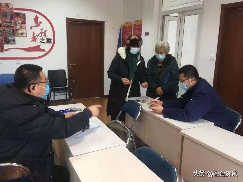 天途有线手机缴费,天途有线缴费