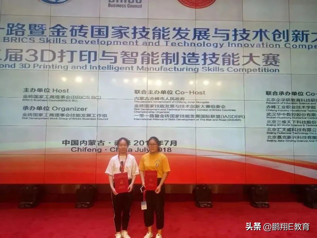 济源职业技术学院2024招生简章,济源职业技术学院中招招生简章