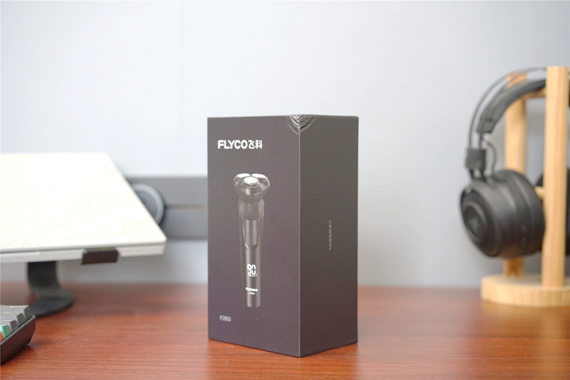 飞科剃须刀正品fs922,飞科爆款剃须刀FS903