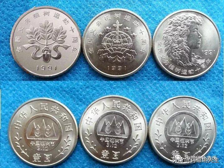 纪念币大全套122枚多少钱,一轮生肖纪念币全套12枚收藏价值