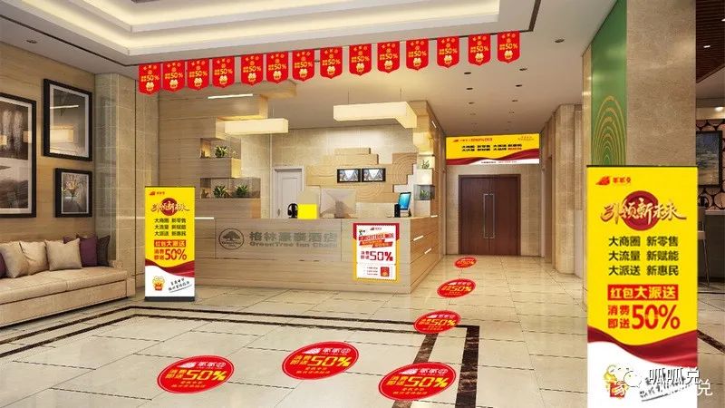 呱呱兑的营销方法,呱呱兑怎么做营销