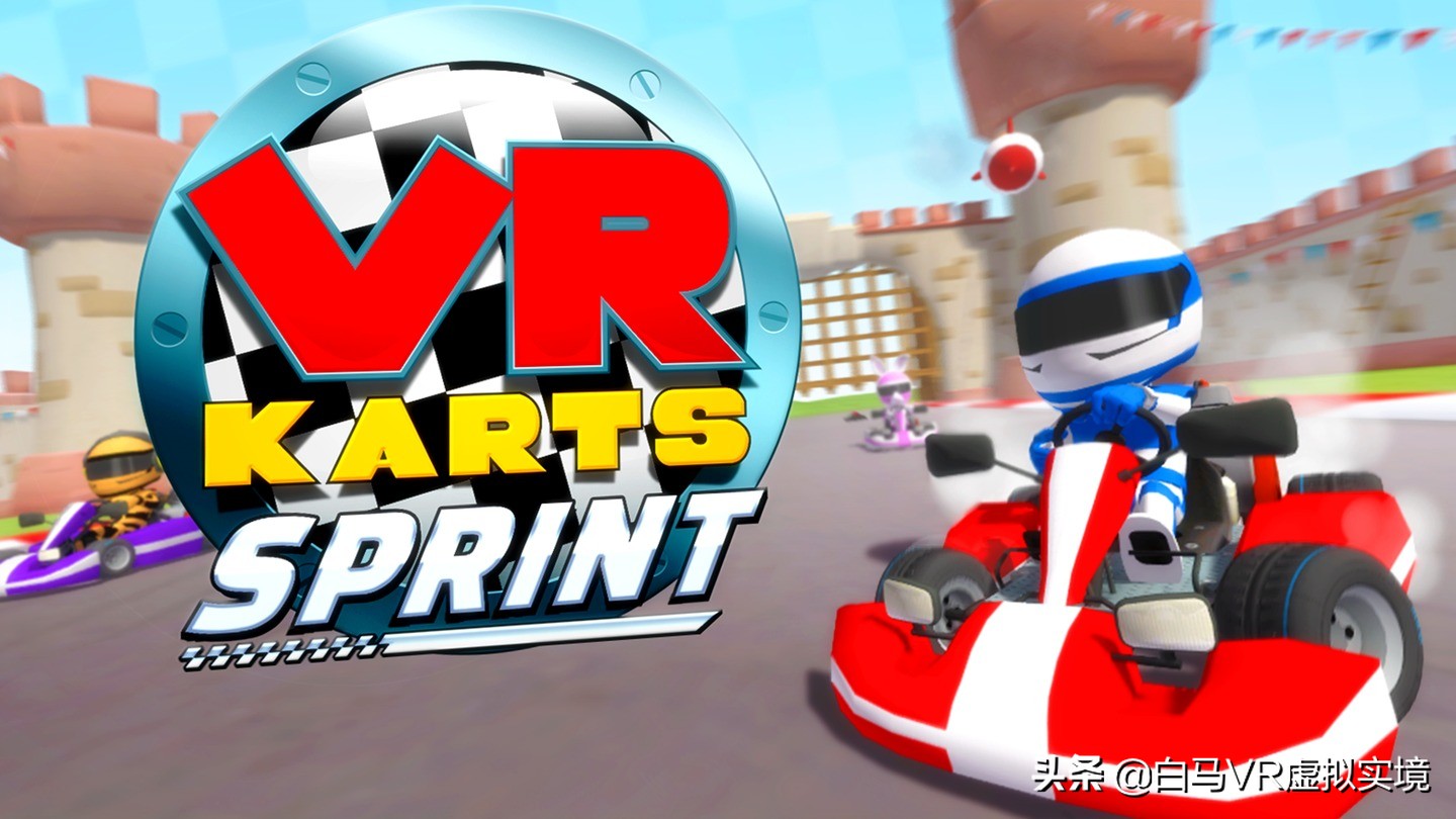 沉浸式vr卡丁车,vr赛车卡丁车