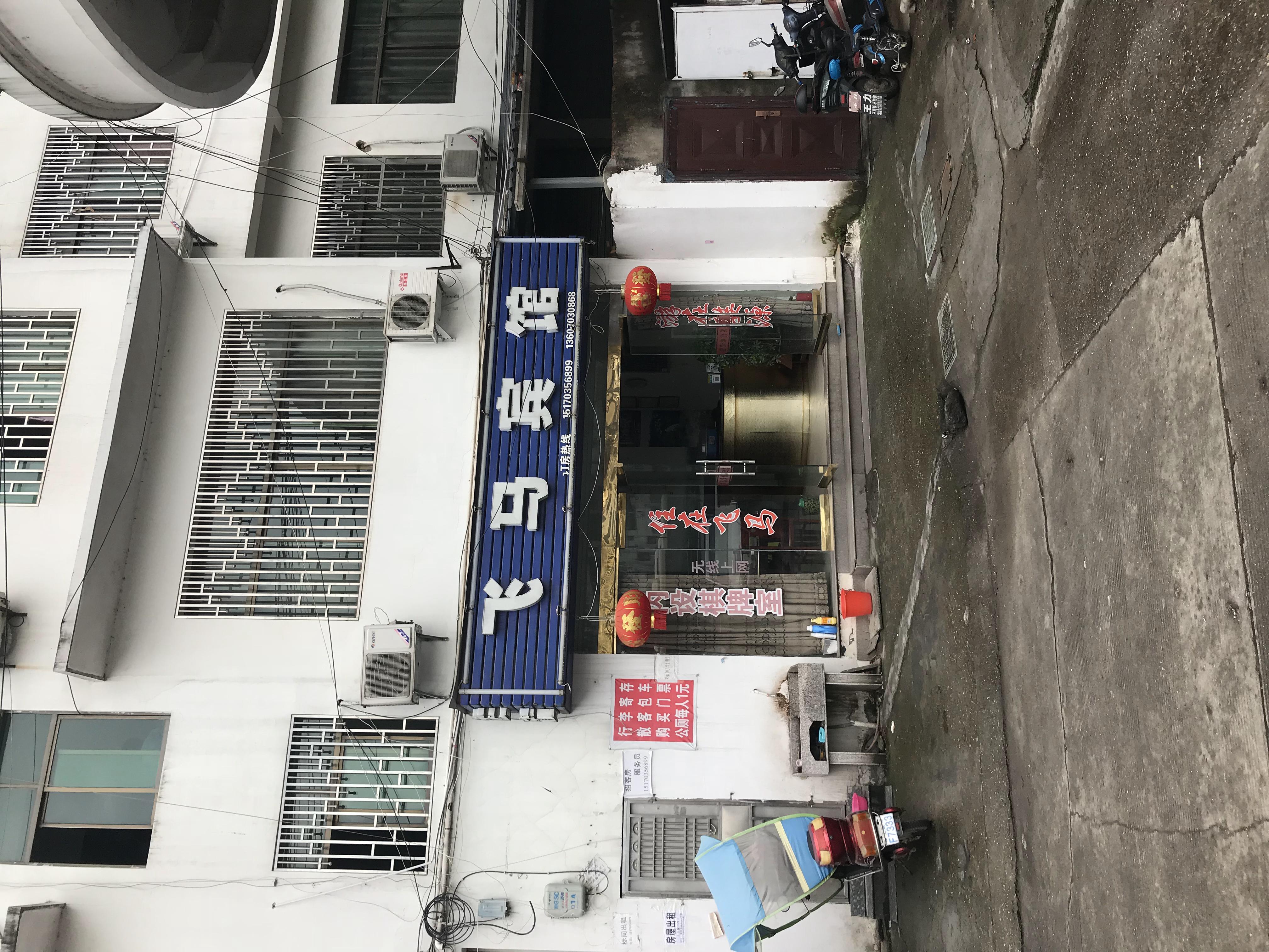 暑期江浙沪皖旅游攻略,苏浙沪清明假期旅游攻略