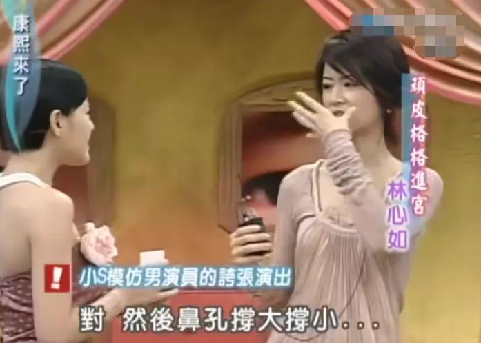 林心如辛酸史真实原因,林心如20年变化