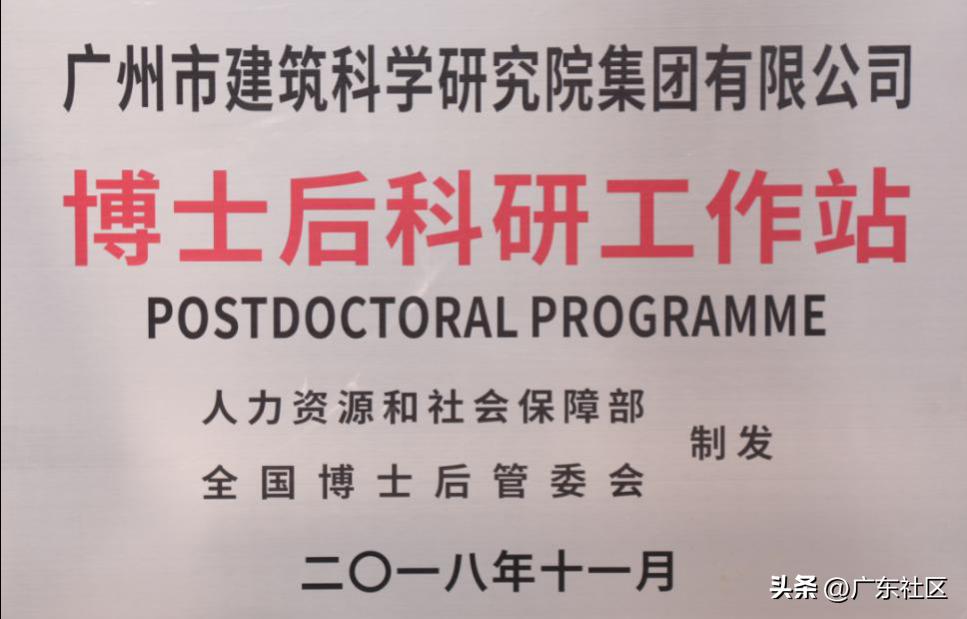 推动科技创新实施,推动科技创新打造科技强国