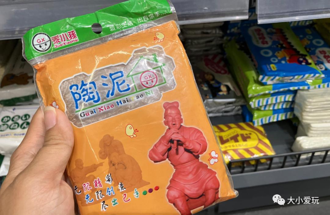 平价又好看的文具店推荐,高颜值平价文具店推荐