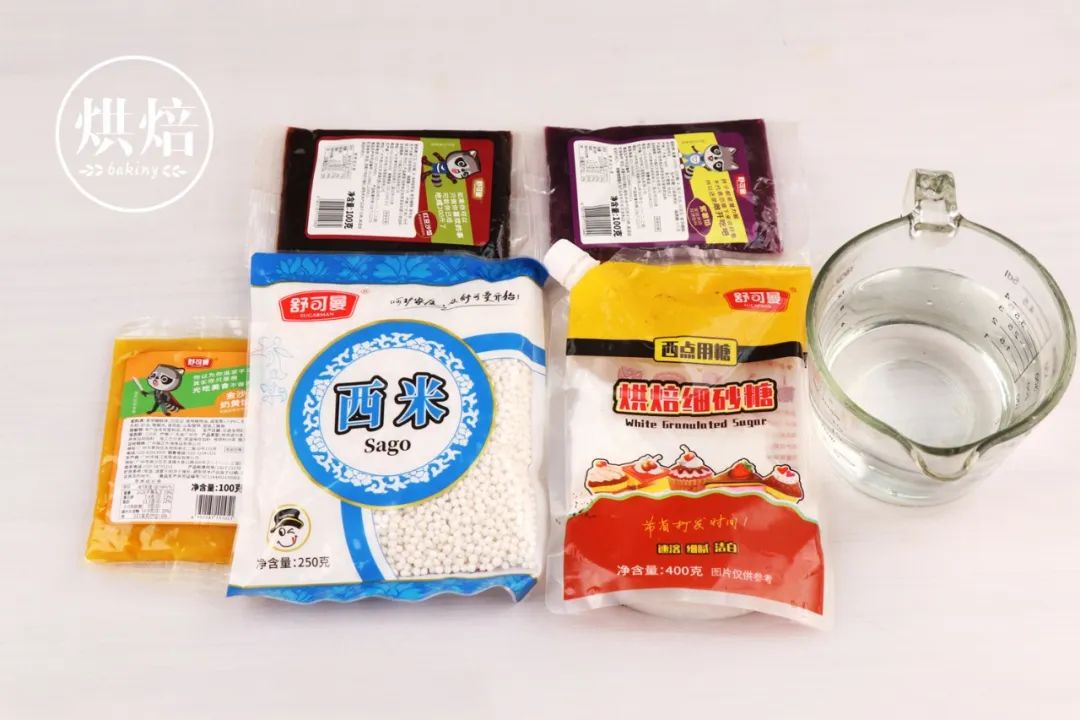 西皮泡一泡蒸一蒸能做一锅水晶糕晶莹剔透我家孩子超喜欢