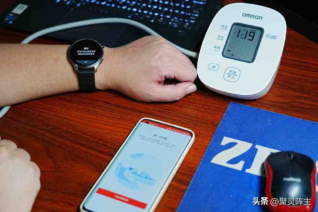 amazfitgtr4深度测评,amazfitgtr42mm璀璨评测