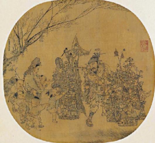 古代的购物节在哪里,古人的购物节