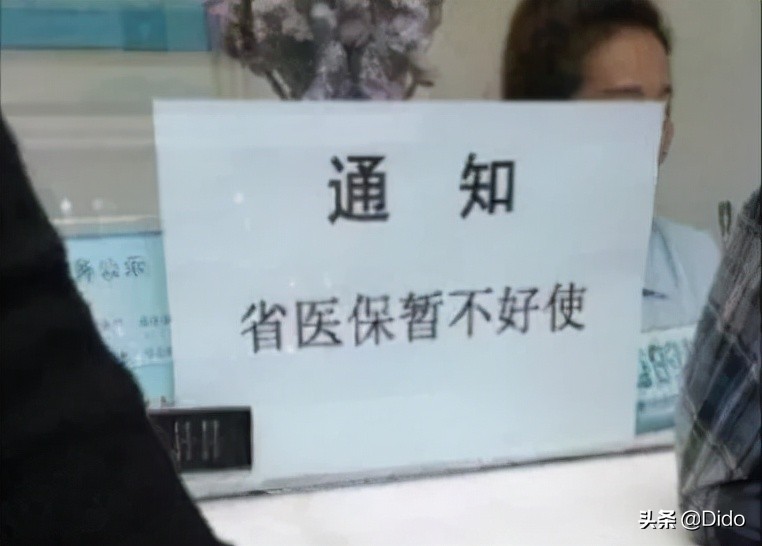 盘点全国各省市方言,盘点各个省的方言