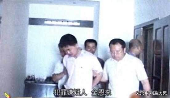 沈阳警察卧底做老大破上亿大案,沈阳警察卧底做黑老大