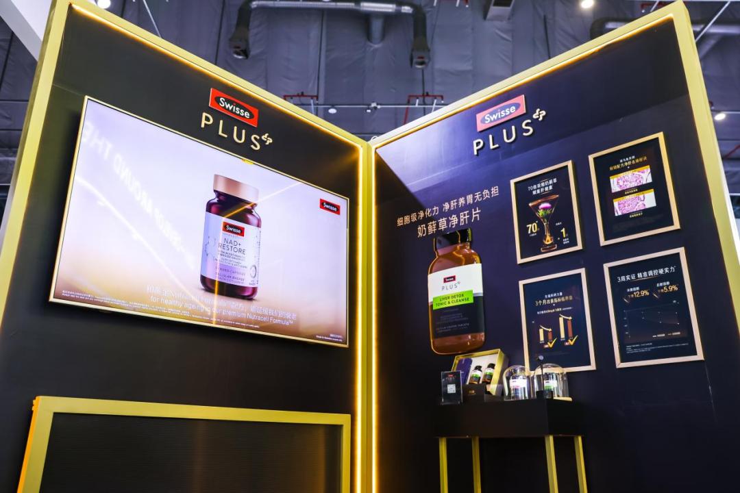 健合集团旗下有哪些产品,健合中国有限公司旗下产品