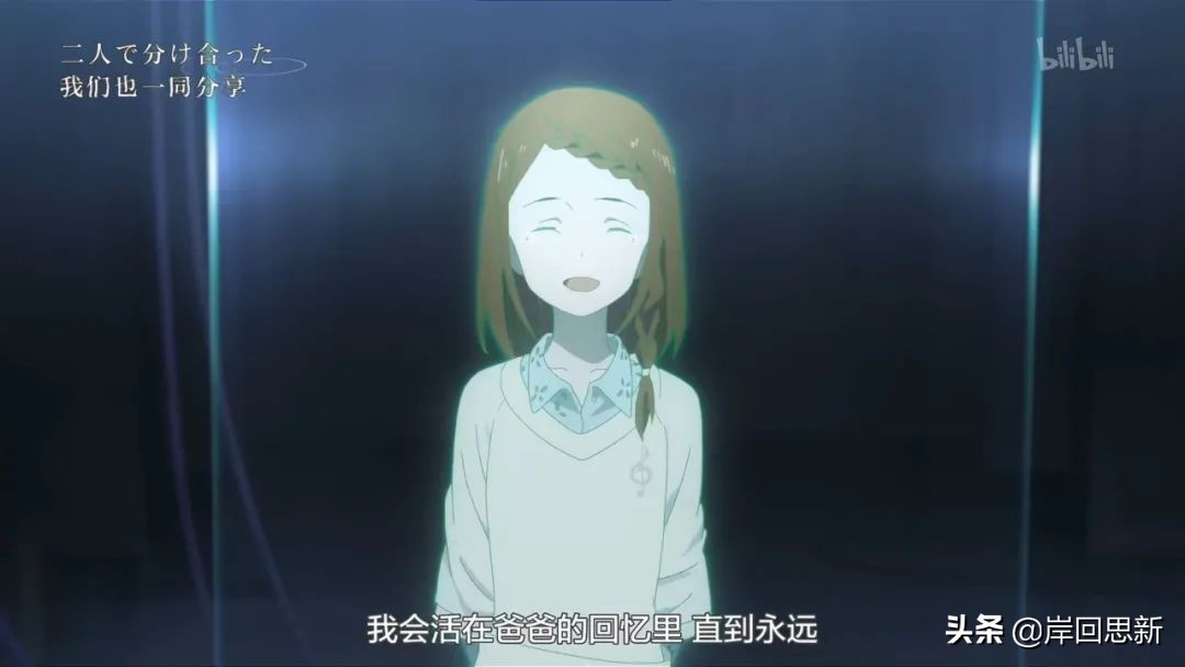 坠楼身亡的声优,刀剑神域歌手去世