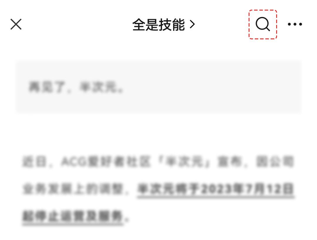 微信新版本有哪些更新,微信发布新版本界面全新改版