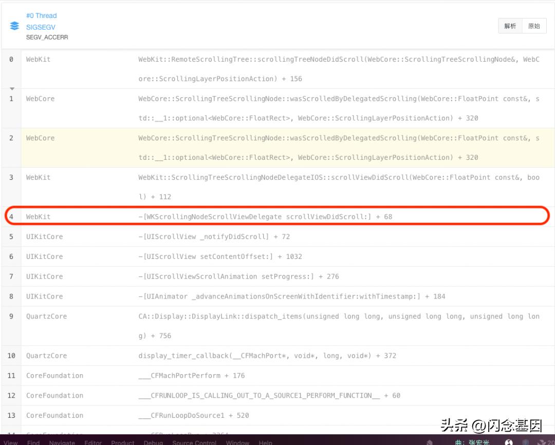 得物h5是什么,得物发现有质量问题
