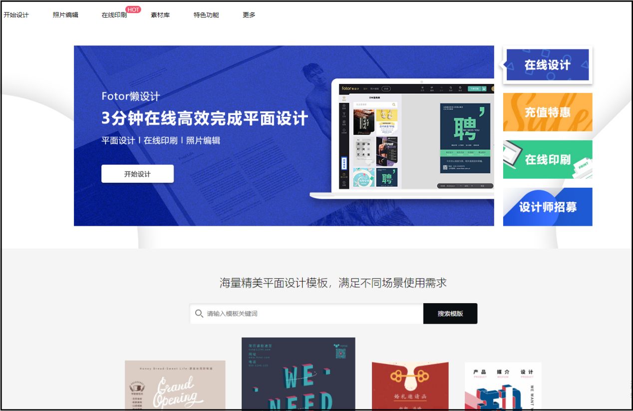 裁剪图片的方法有几种,如何自己设置比例裁剪图片