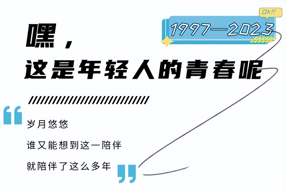 26个春秋！老巷旁的古早文具店，这里藏着无数玉溪学生的回忆！