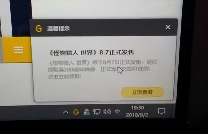 从全员称赞到好似开香槟，盘点WeGame的前世今生