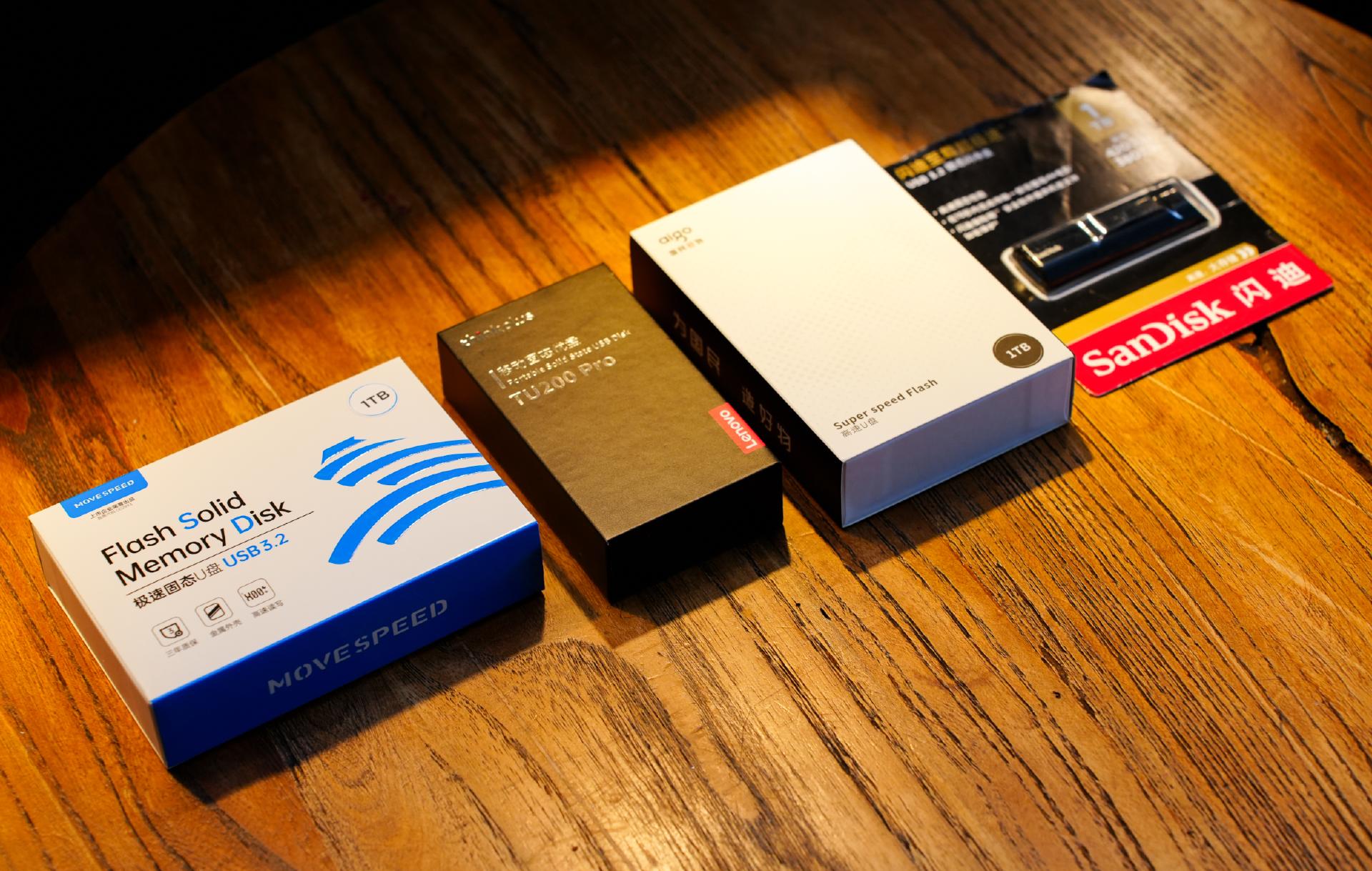 大容量固态u盘优缺点,固态u盘和高速u盘优缺点