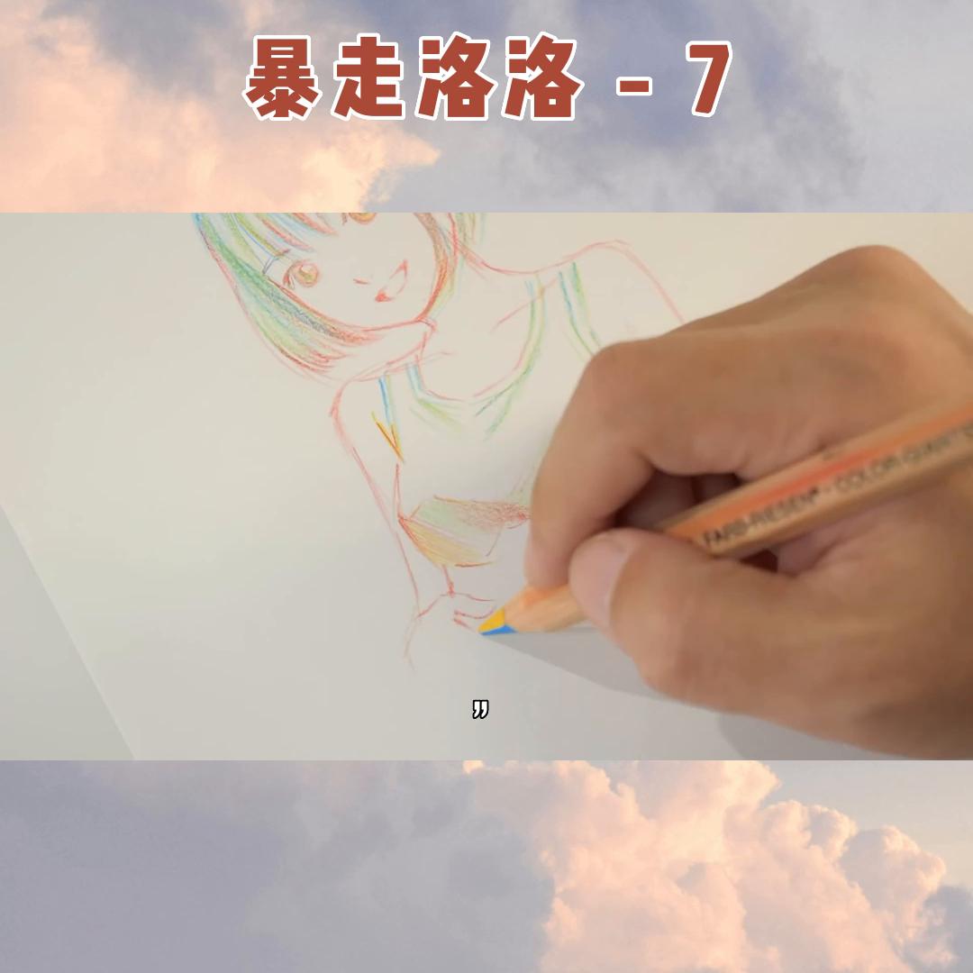 我直接通过老板换了经纪人，顺便打脸了网上的喷子，终于有...