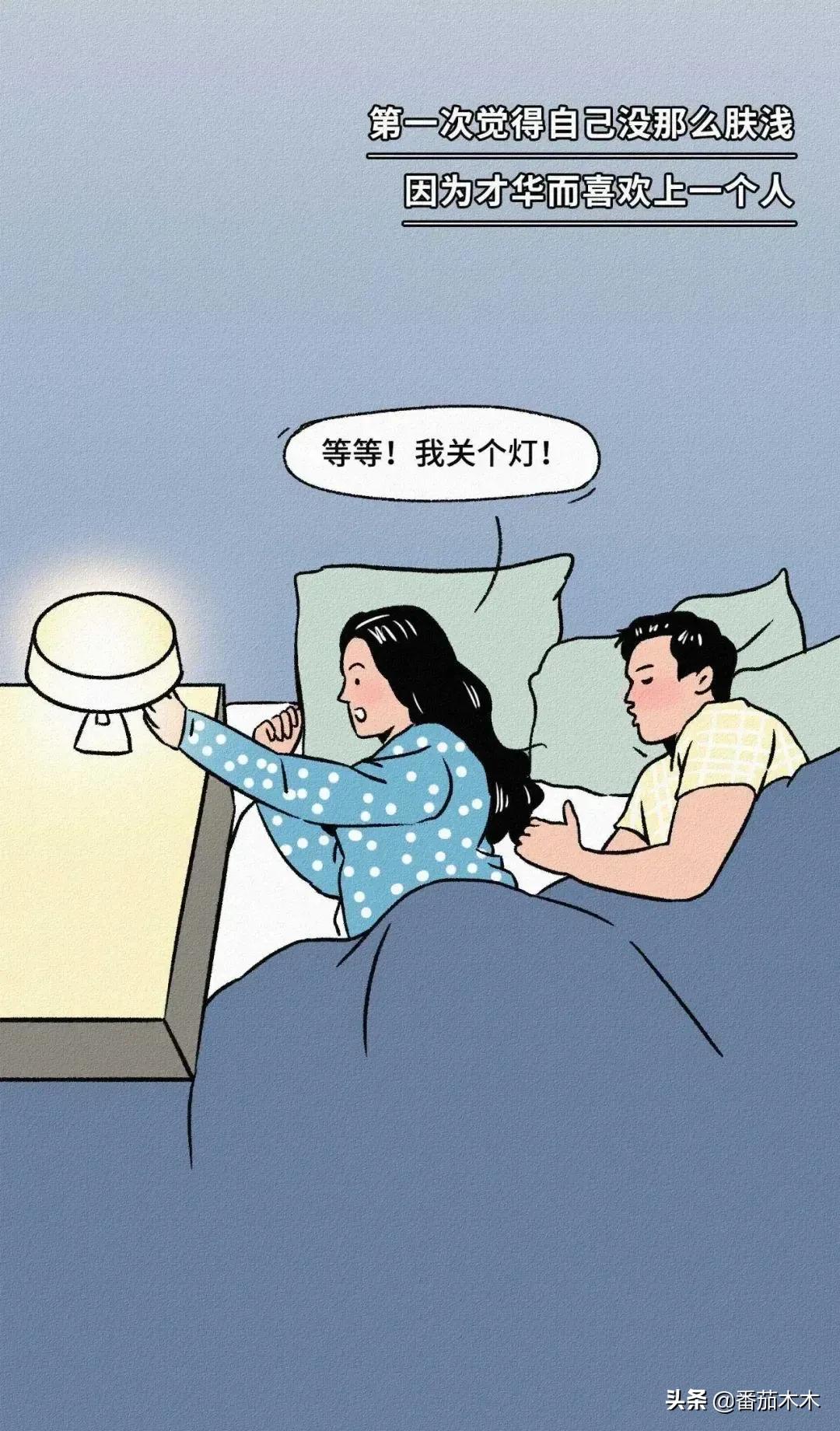 男朋友长得丑真实原因,男朋友长的太丑是什么样的体验