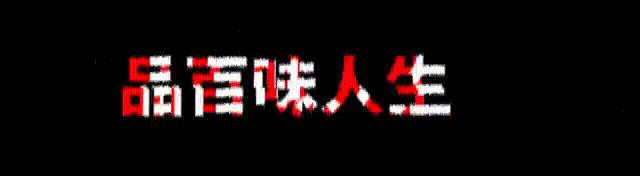 谈唐朝服饰的形制,唐朝时期服饰的特点