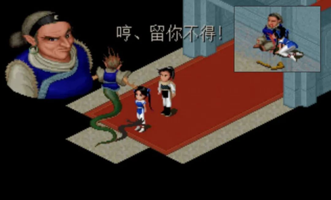 仙剑奇侠传1李逍遥最后一招,仙剑奇侠传1李逍遥的深度解析