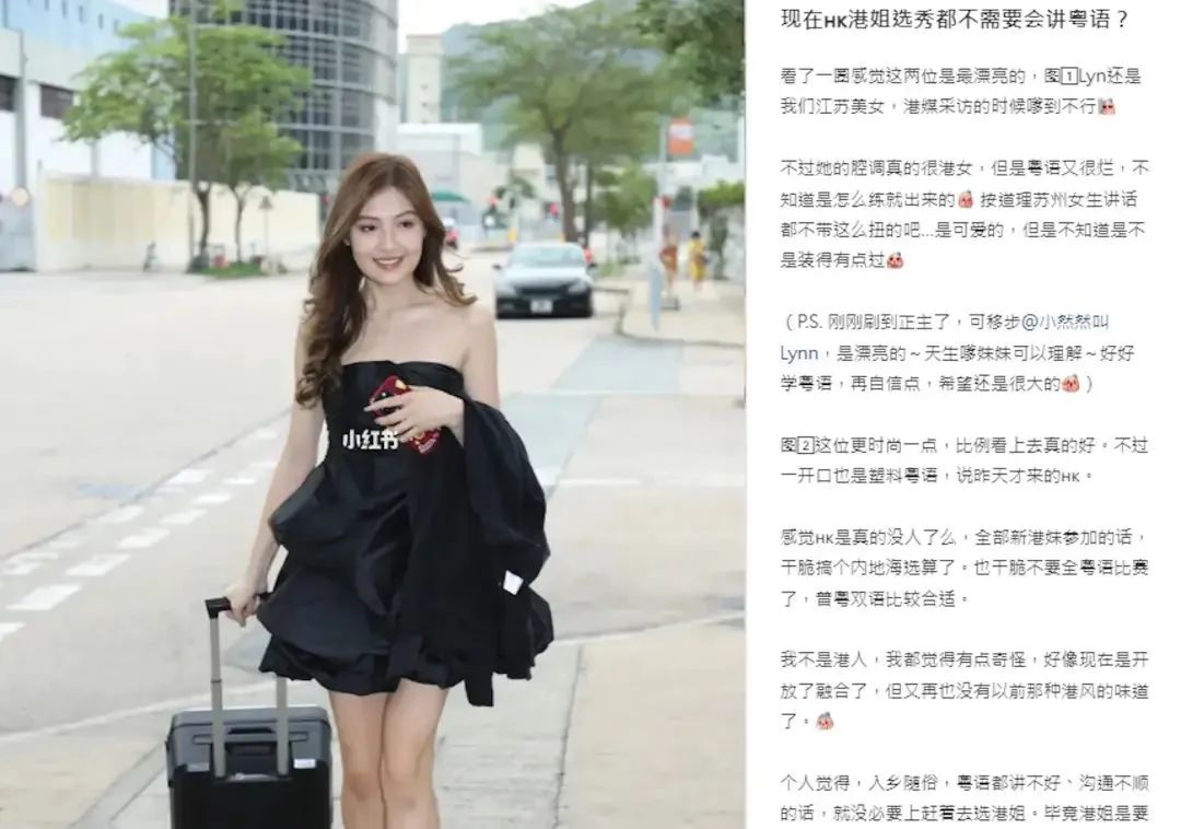 香港小姐参选条件有限制吗,参选香港小姐的条件