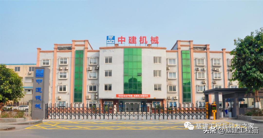 第一重型机械厂建设历史,基建工程兵历史及沿革