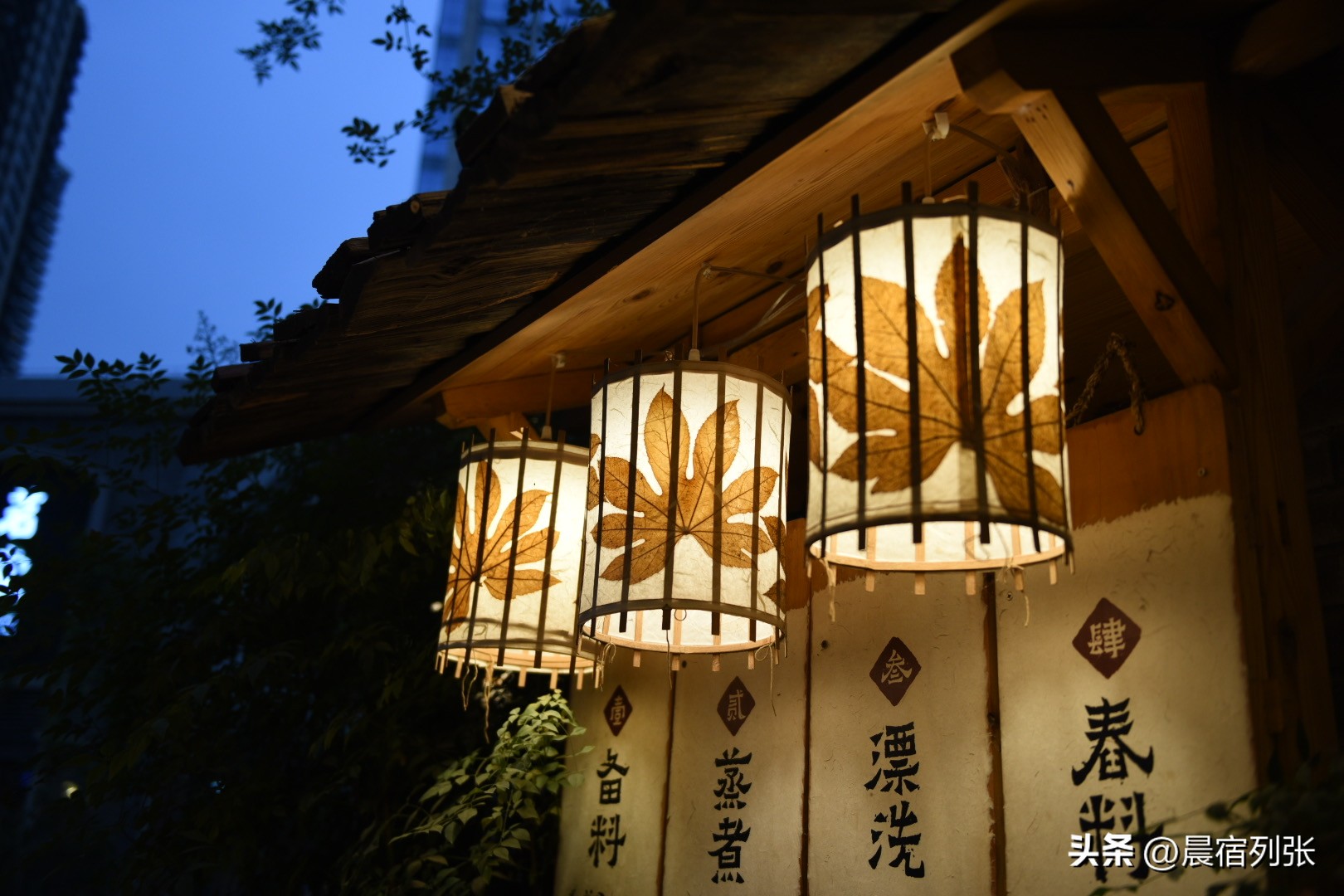 1980重庆弹子石老街老照片,重庆长嘉汇弹子石老街