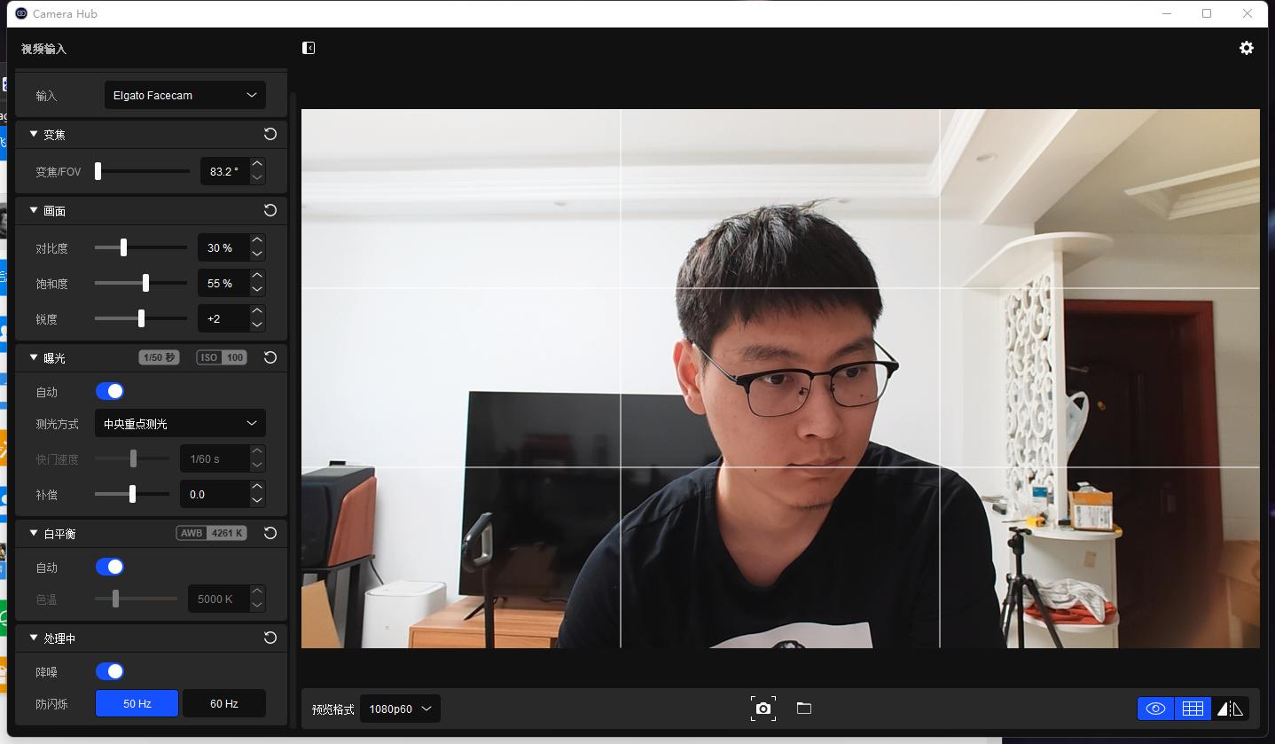 如何实现双屏办公,双屏办公桌面打造
