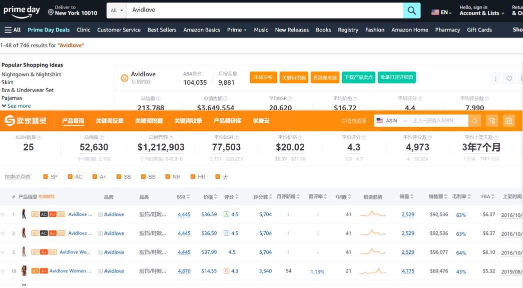 赛维的没落,赛维近期视频