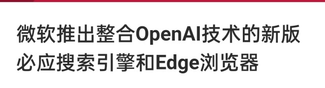 chatgpt炒股实操,chatgpt4.0预测股票走势