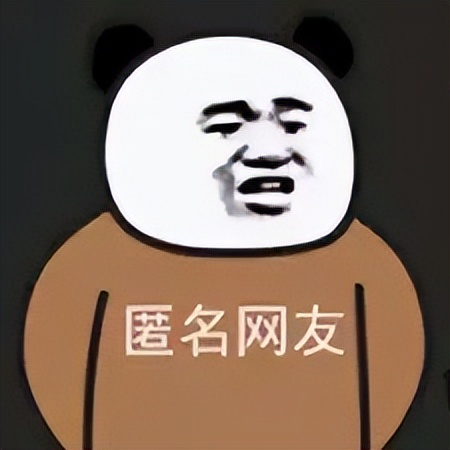 一半字节和趣头条血统的Readon，真的读书就能赚钱吗