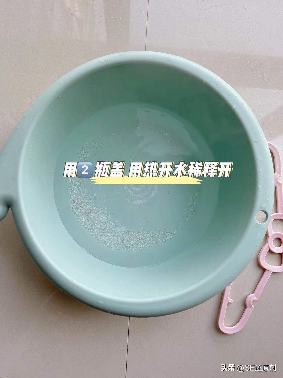 衣服在洗衣机里被染色了怎么处理,洗衣机衣服怎么防止染色