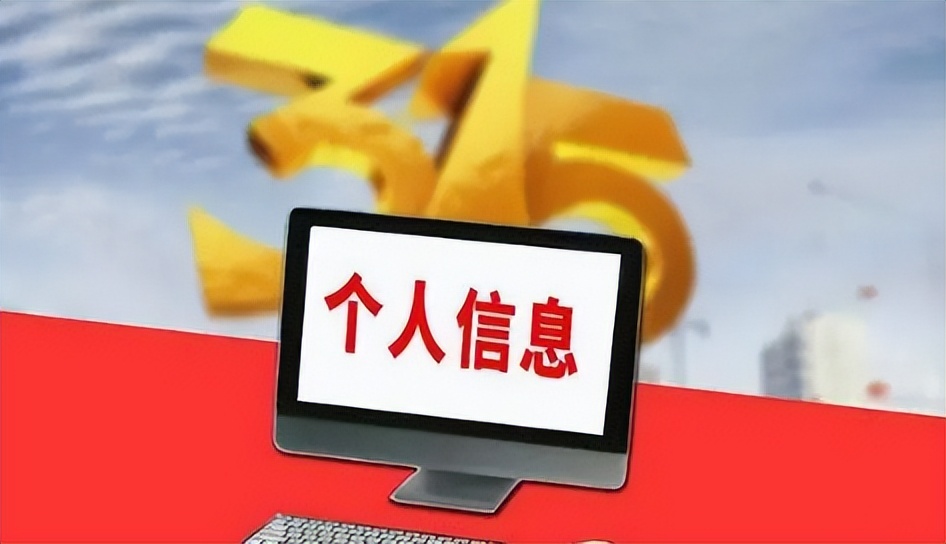 银行能查到客户名下的房产和车吗,银行可以查到本人名下所有存单吗