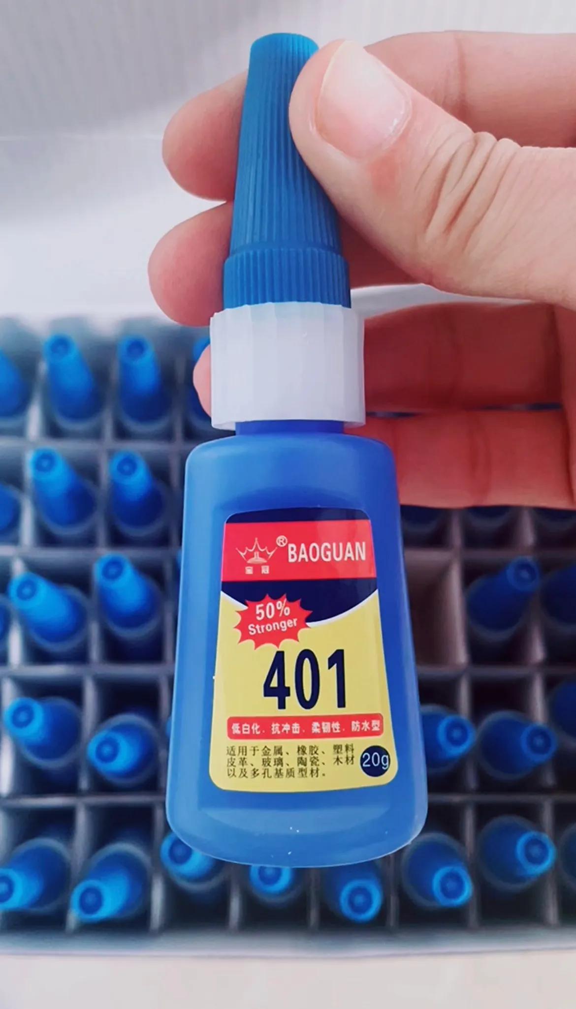 补鞋师傅用是哪款补鞋胶水,补鞋最牢固的胶水补鞋底