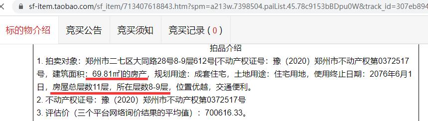 鎯犲窞鎴夸环鑵版柀,鎯犲窞鎴夸环鑵版柀浜嗗悧