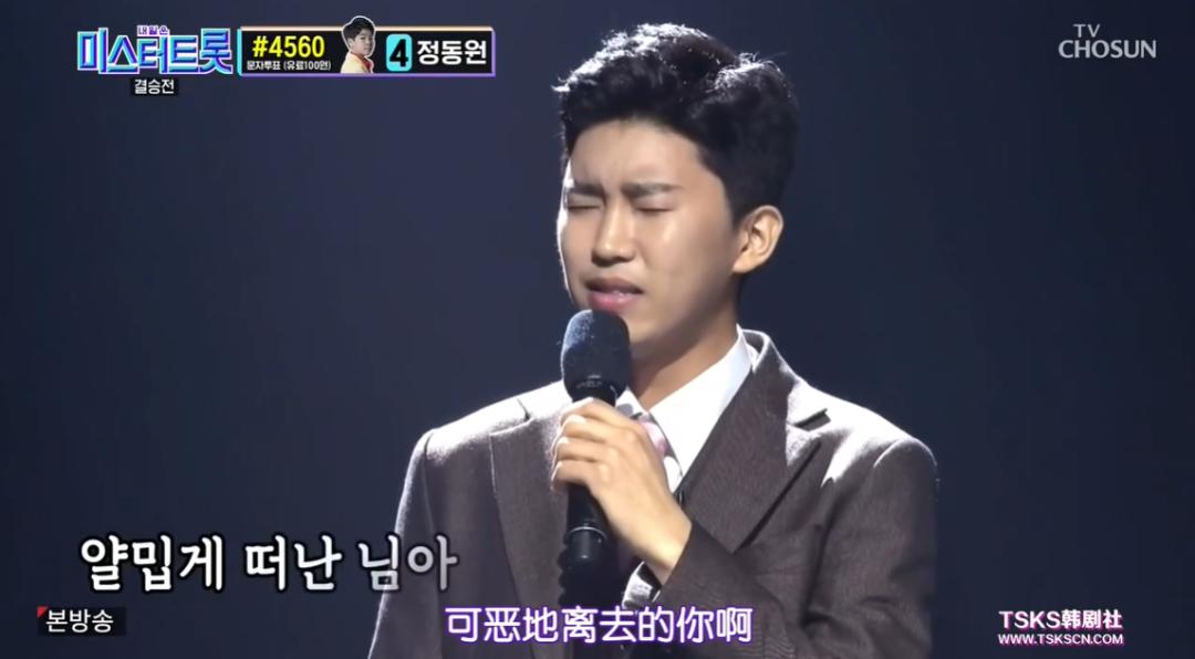 周杰伦杀疯韩流,周杰伦横扫乐坛