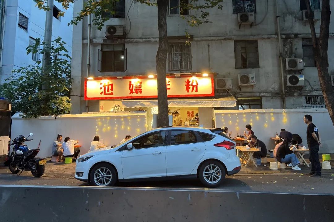 烂偏偏冷锅串串成都店,烂偏偏冷锅串串德阳店