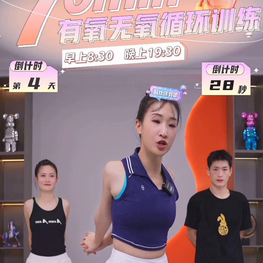 阿鑫直播回放视频完整版新6月25日周日晚上#录屏