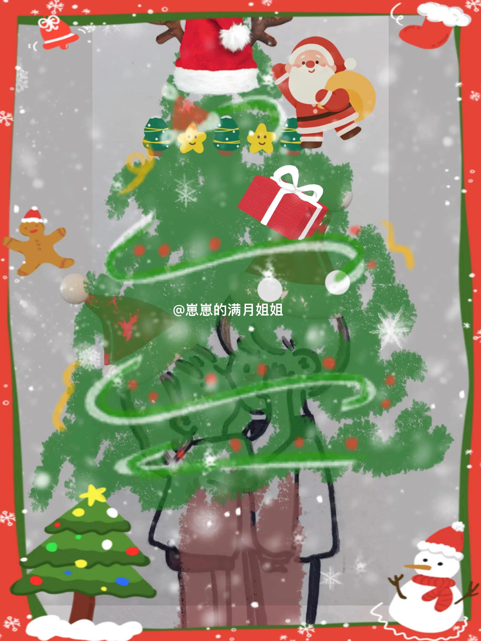 情书600字写给男朋友,写给男朋友的情书带画