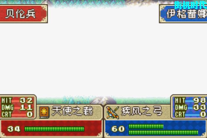 玩家心目中的格斗游戏排行,战棋类游戏推荐