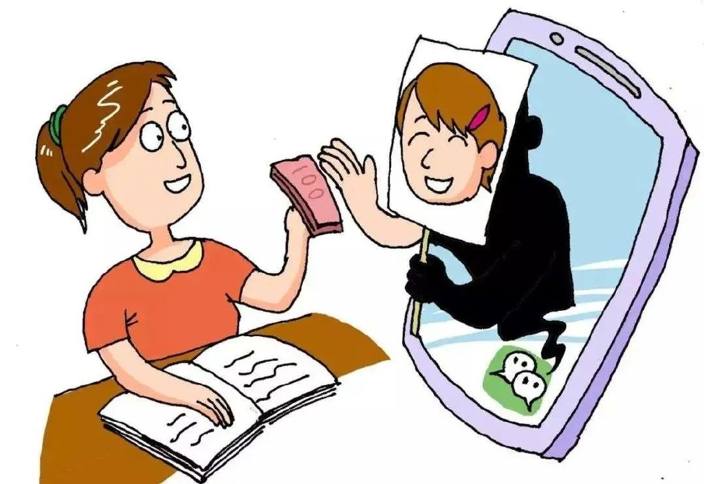 五大对策教你如何反诈防骗,反诈的10个秘诀