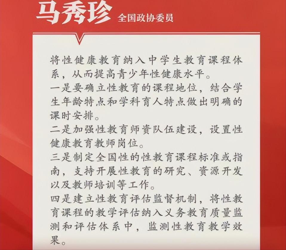 小学男生早熟家长如何正确引导,11岁孩子行为