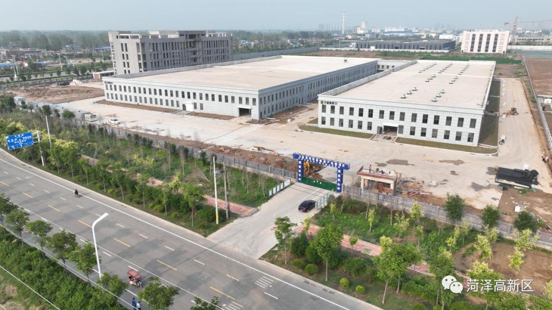 菏泽市高新区新建项目统计表2020,菏泽高新区最新开发信息