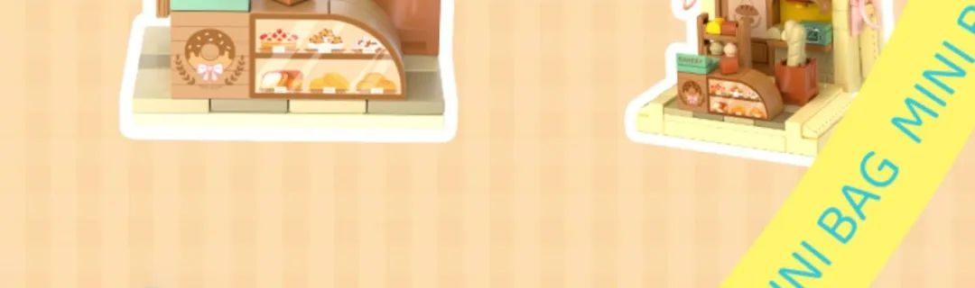 今天的新品都好可爱~【2023-4-24积木新品情报】